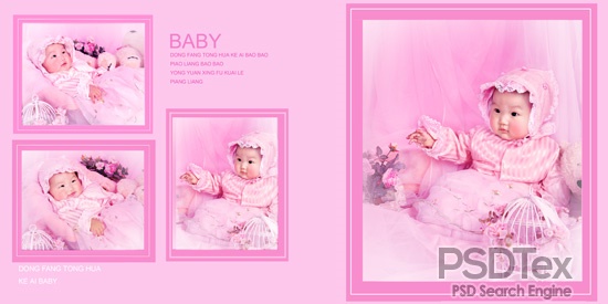 Baby Picture Frames for Photoshop PSD