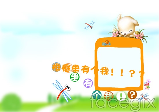 Baby Picture Frames for Photoshop PSD Baby Picture Frames for Photoshop PSD