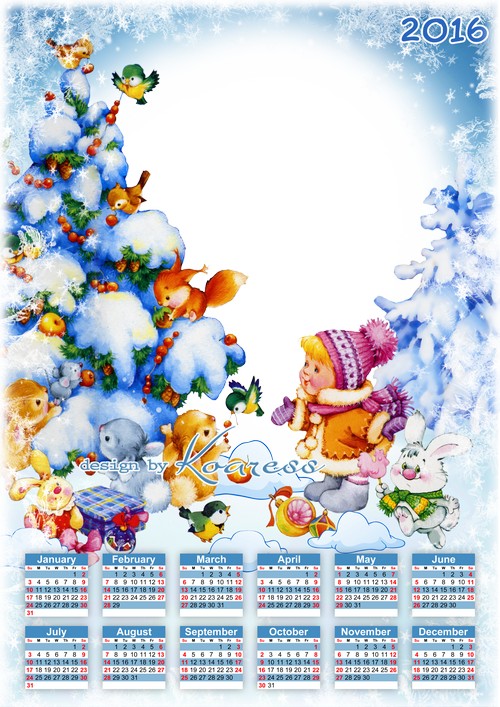 Calendar 2016 Christmas Frame