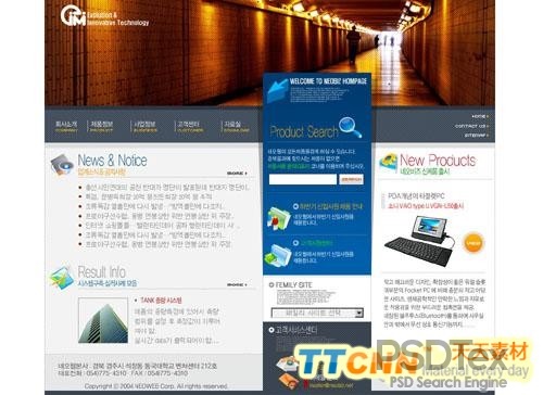 Corporate Website Template Corporate Website Template
