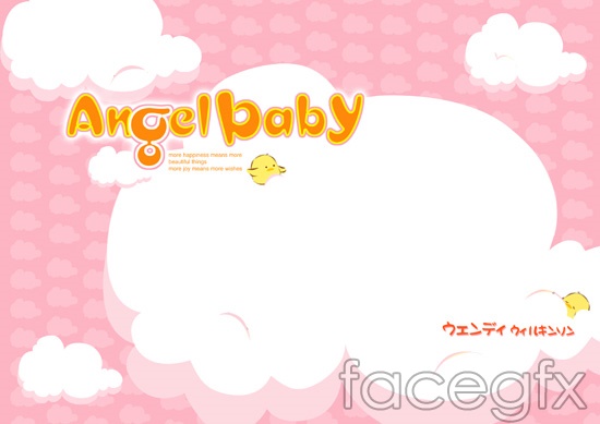 Cute Frame Template Cute Frame Template