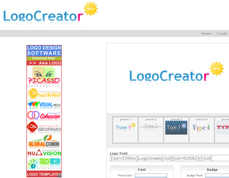 Free Online Logo Maker Generator