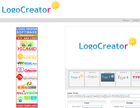 Free Online Logo Maker Generator Free Online Logo Maker Generator