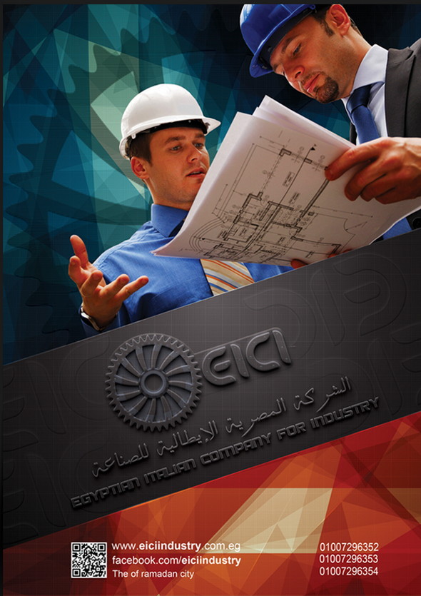 Free Psd Corporate Flyer Template Free Psd Corporate Flyer Template