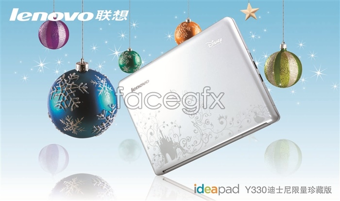 Lenovo Laptop Template Lenovo Laptop Template