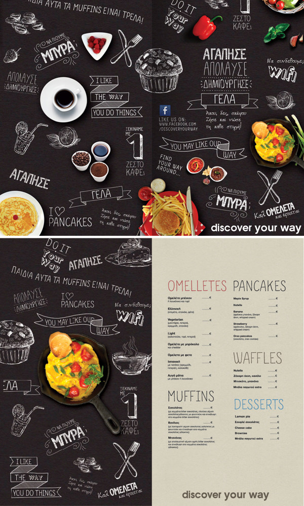 Restaurant Menu Design Ideas