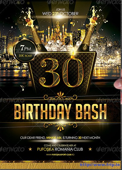 Birthday Bash Party Flyers