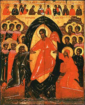 Black Russian Icons Jesus