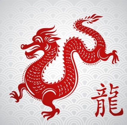 Chinese New Year Dragon Vector