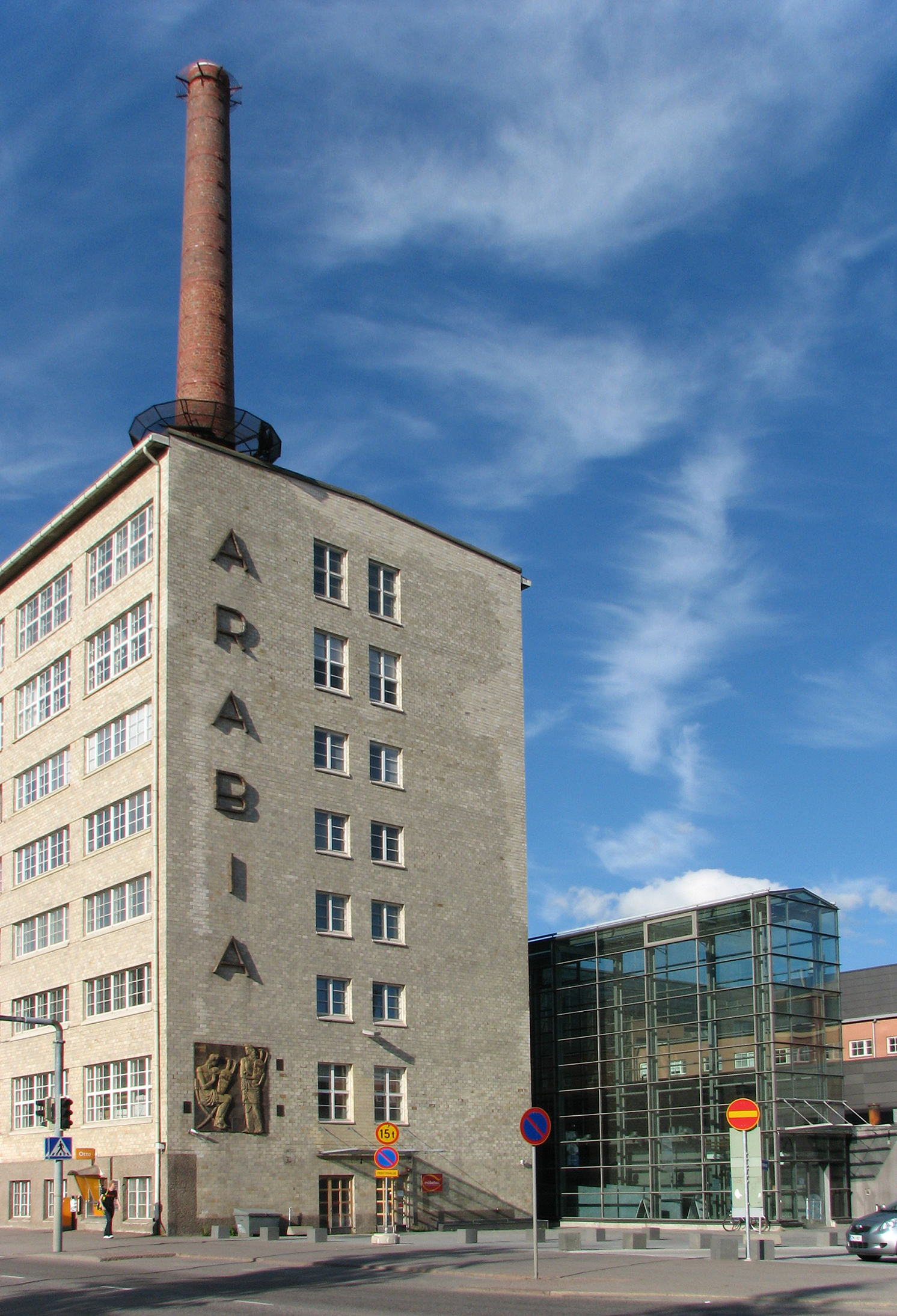 Clothing Factory Building