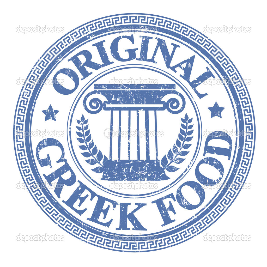 Greek Food Clip Art