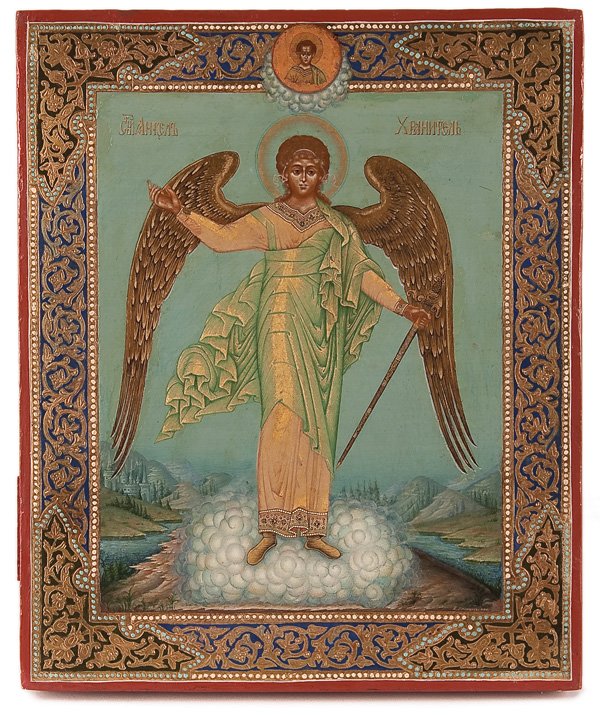 Guardian Angel Icon Russian