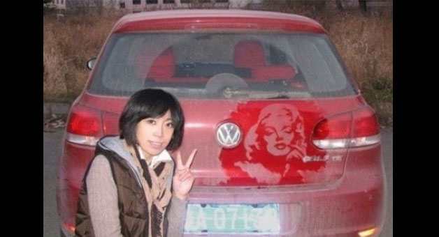 Marilyn Monroe Dirty Marilyn Monroe Dirty