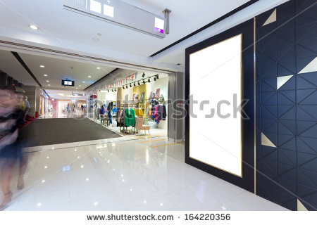 Modern Mall Interior