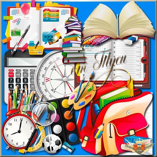 New School Year Clip Art New School Year Clip Art