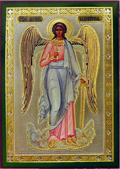 Russian Orthodox Icons Guardian Angel