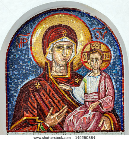 Serbian Orthodox Religious Icons
