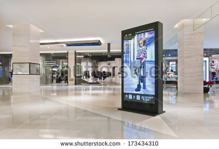 Shopping Mall Interior