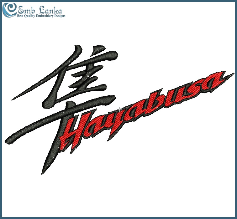Suzuki Hayabusa Logo