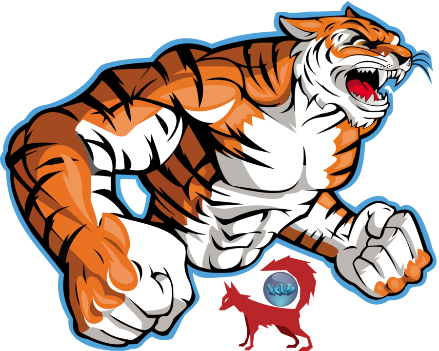 Tiger Logo Vector Art