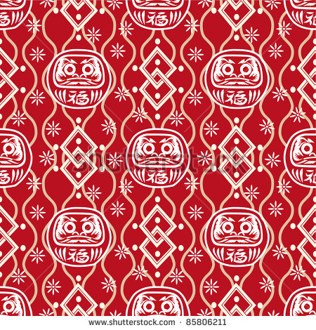 9 Japanese Seamless Patterns Vector Images