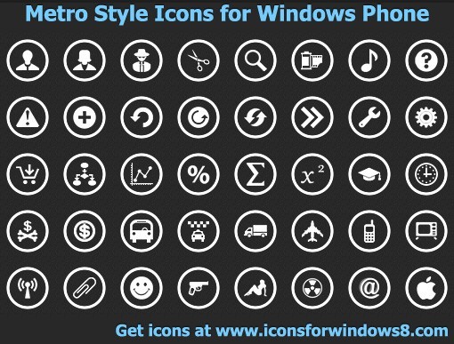 Windows Metro Style Icons