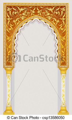 Arch Design Islamic