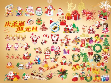 Cartoon Christmas Decorations