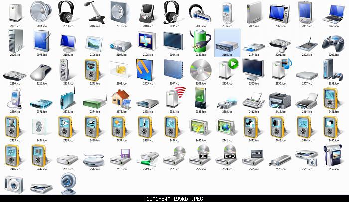 Change Device Icon Windows 7