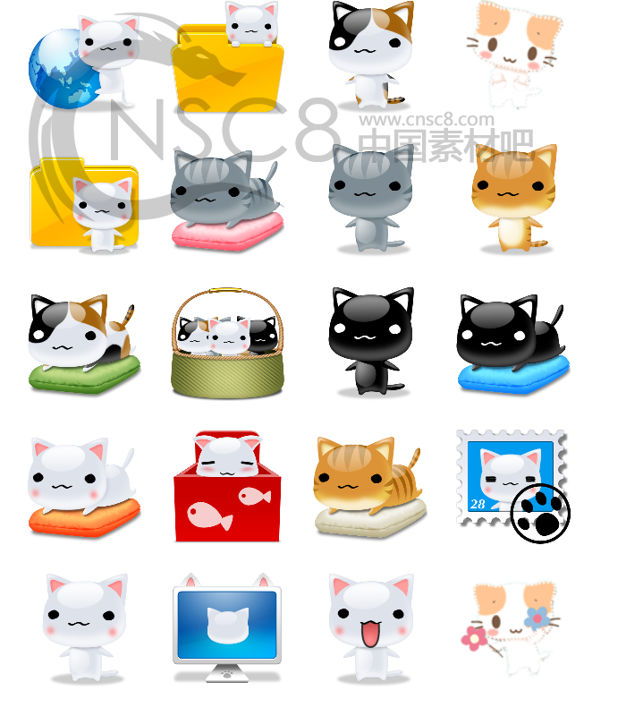 Cute Computer Icons Free Download