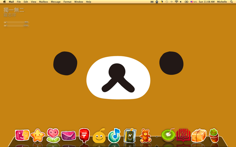 Cute Desktop Icons