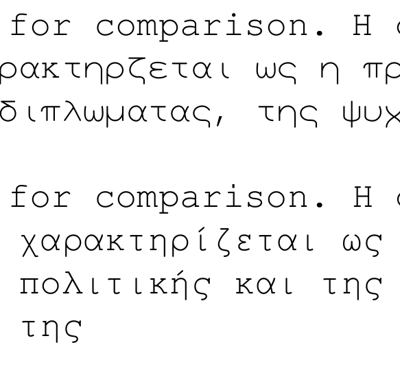 Greek Font Microsoft