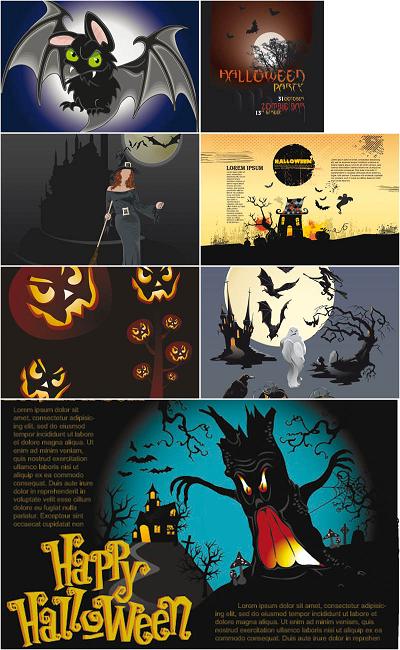 Halloween Clip Art Free