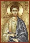 St. Nathaniel Icon Orthodox