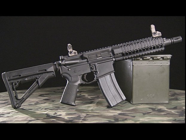 Future Weapons Assault Rifle