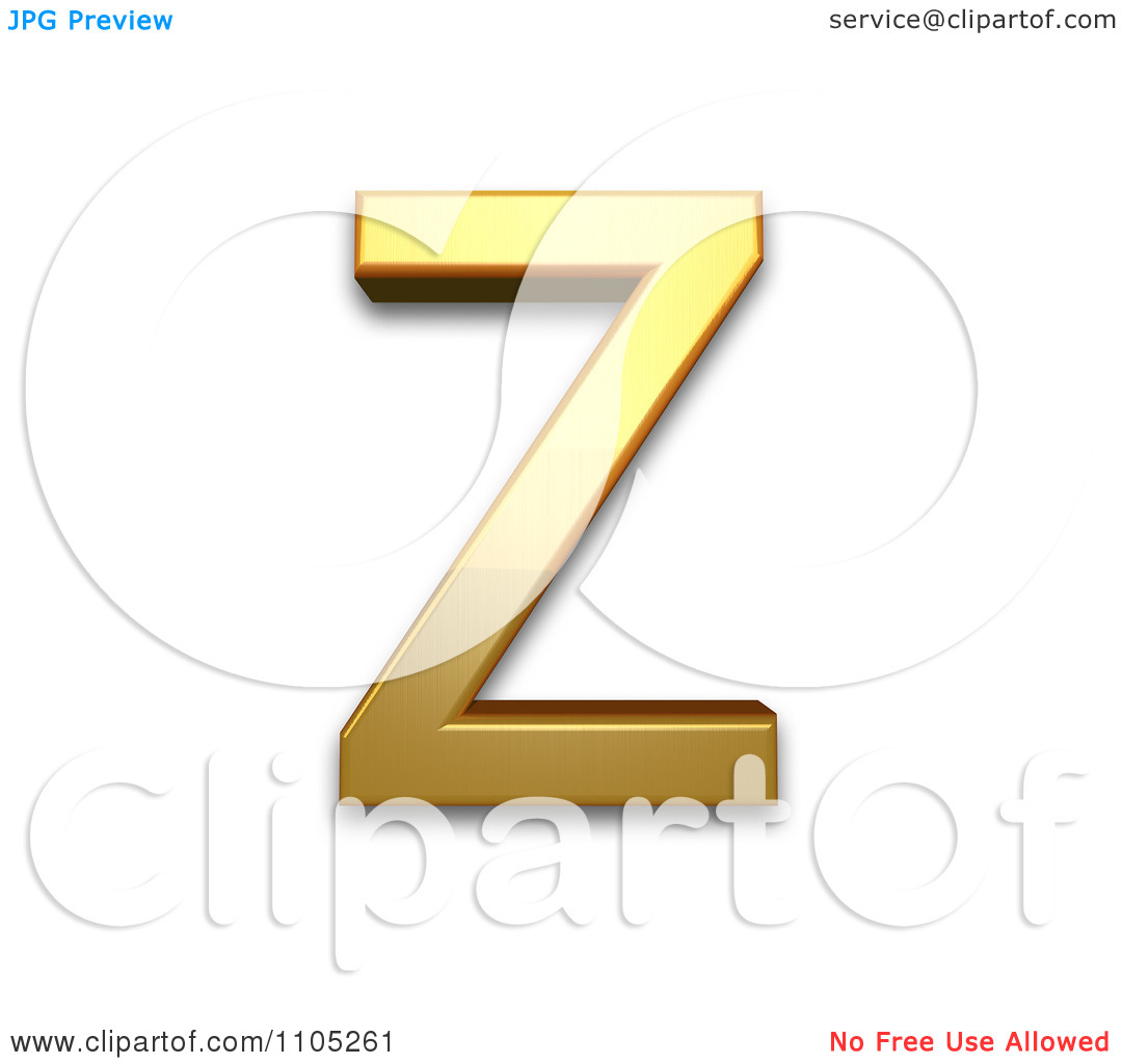 Gold Greek Letters Clip Art