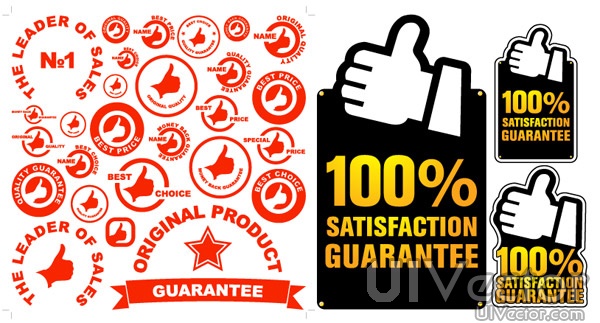 Praise Vector Graphic Praise Vector Graphic