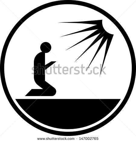 Vector Man Praying Vector Man Praying