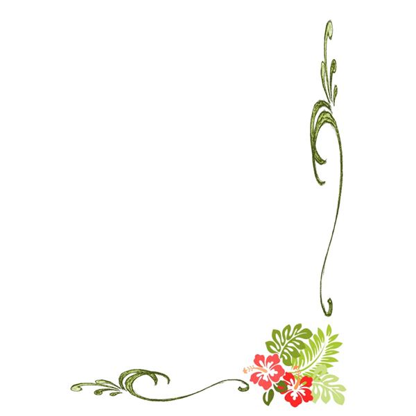 Flower Page Border Clip Art Free