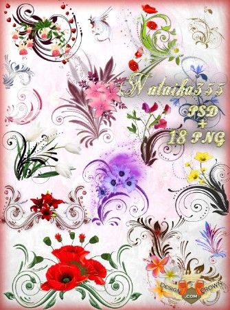Free Clip Art Swirls and Flowers