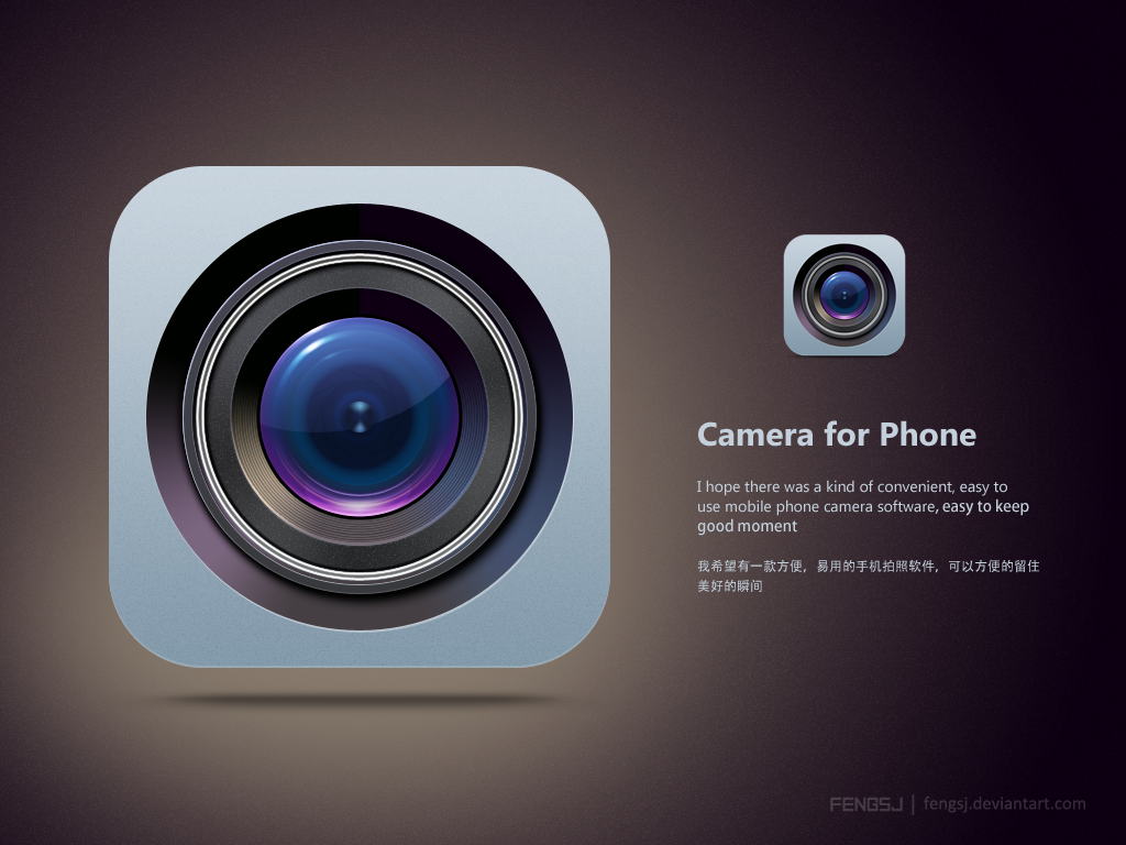 Camera Icon