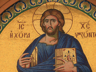 Greek Orthodox Icons Jesus Christ