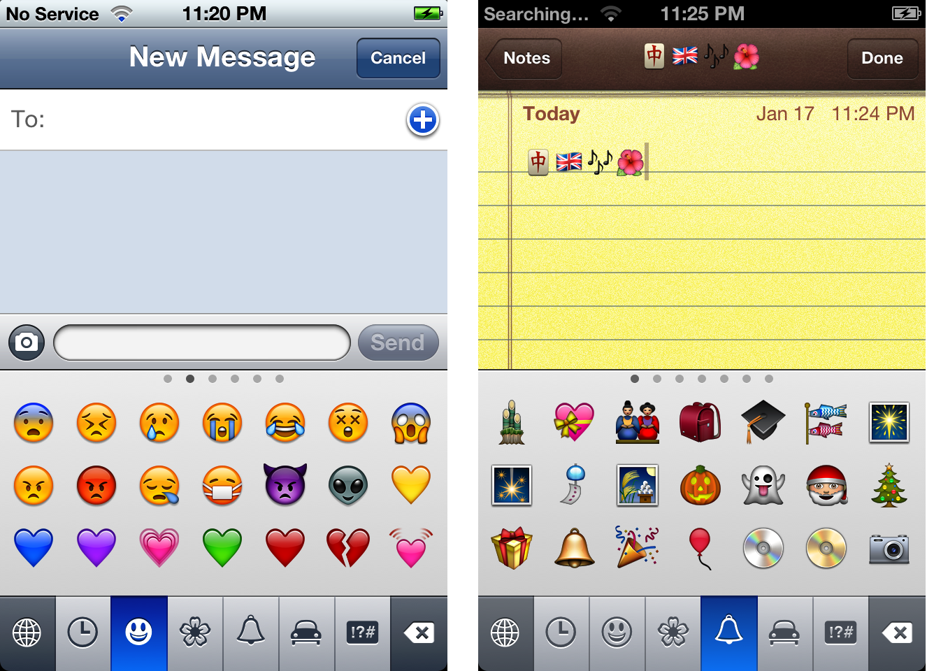 iPhone Emoticon Messages