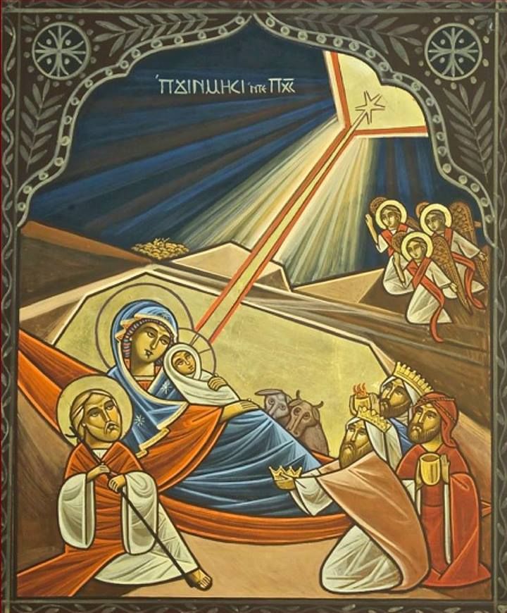 Merry Christmas Nativity Icons