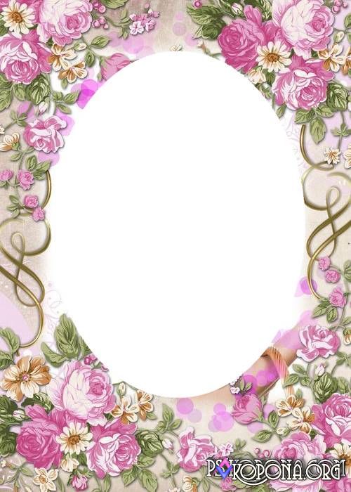 Vintage Flower Frames for Photoshop Vintage Flower Frames for Photoshop