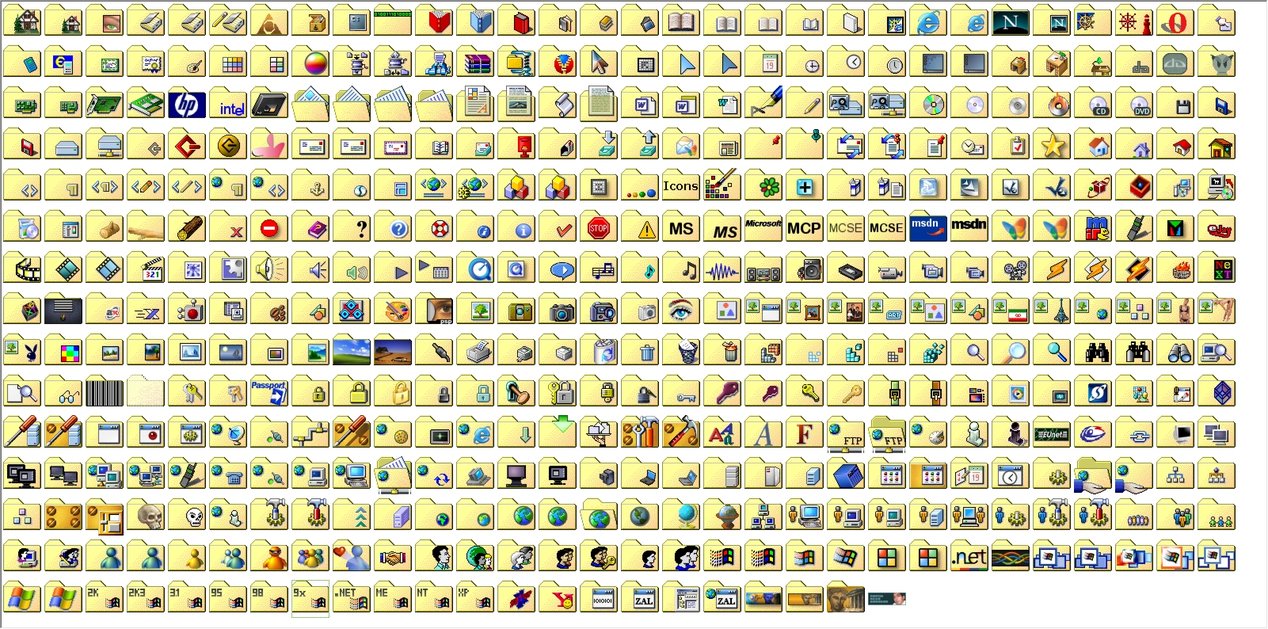 Windows 2000 Icons