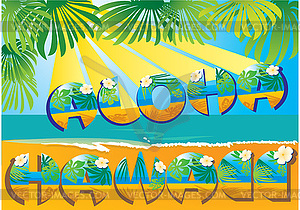 Aloha From Hawaii Postcard