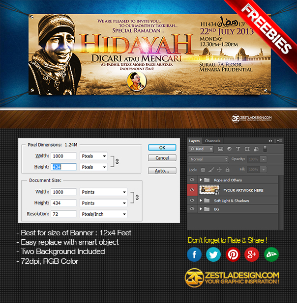 Banner Psd Mockup Banner Psd Mockup