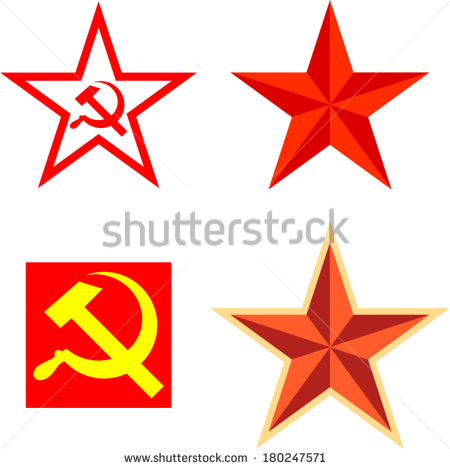 Communist Symbol