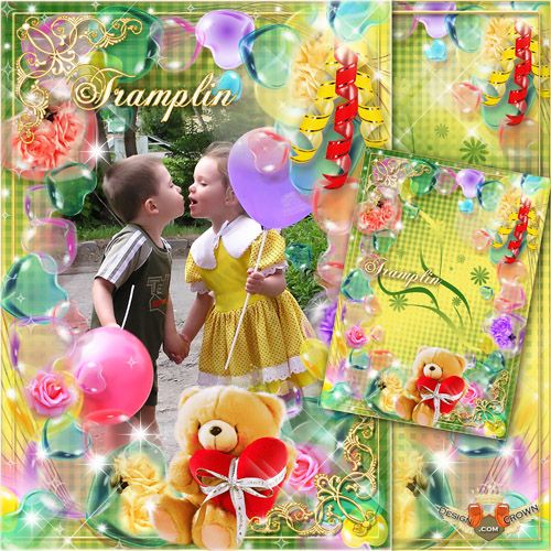 Frame Psd Happy Birthday Frame Psd Happy Birthday